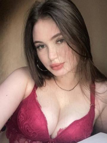 Эвелина