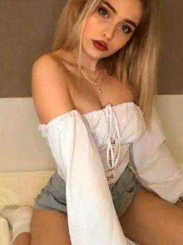Зоя